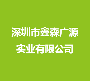 深圳新标准围挡.png